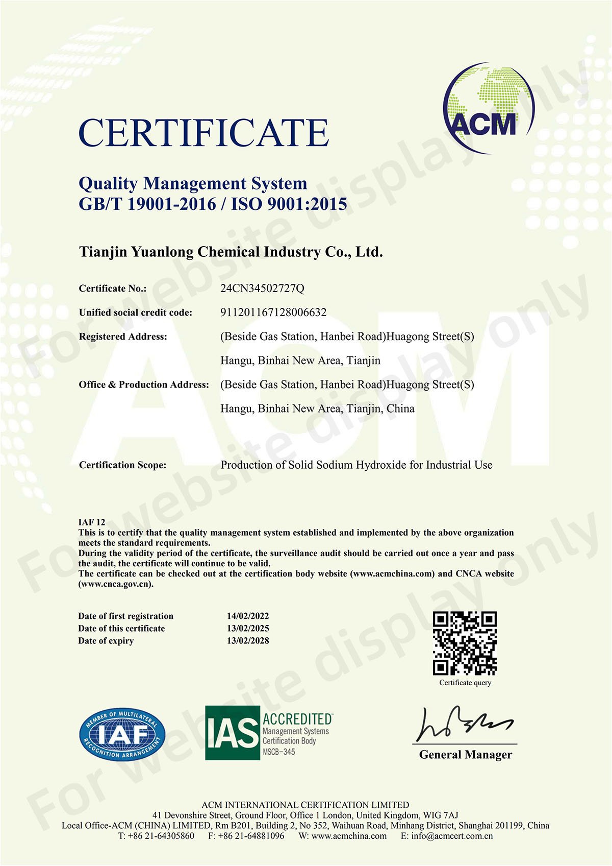 iso certification 1